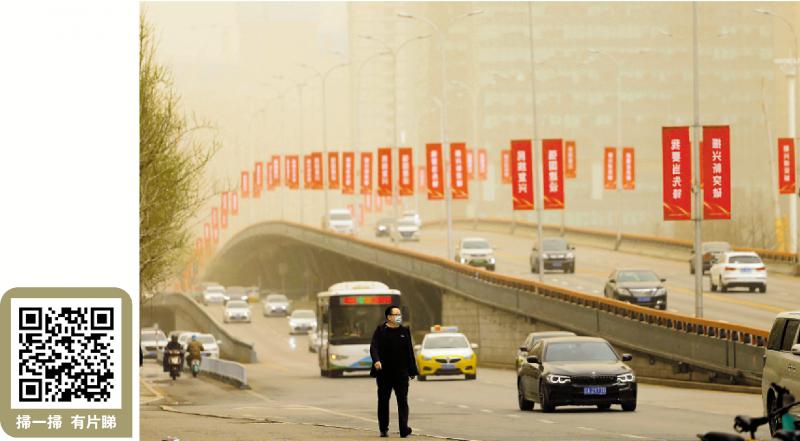 意昂平台：﻿跨过长江 沙尘暴席卷全国19省区市