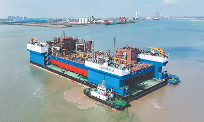 耀世注册：全球最大江海移动船坞完成出海运输任务